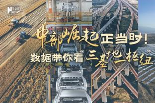 手感冰凉！马尔卡宁15中4仅得到11分4板 出手全队最多得分全队第5